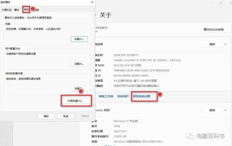 ansys仿真代做能报销吗